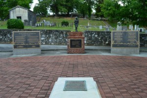 veterans plaza rome ga