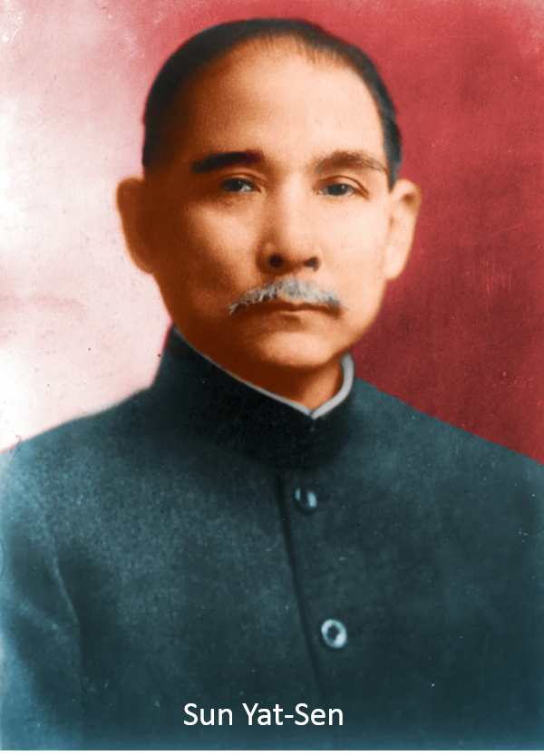 Sun Yat Sen text
