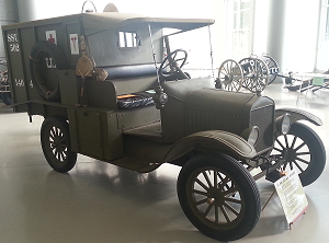 Ambulance 300
