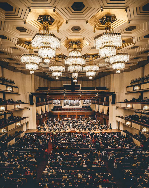 endave national symphony orchestra at the kennedy center mydccool homepage 02.08.17 0