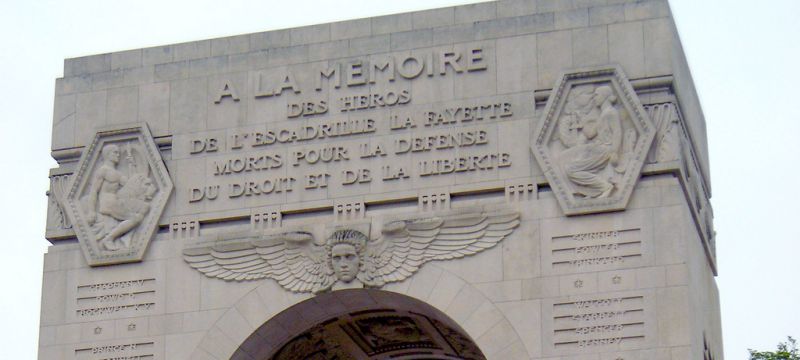 LEM arch