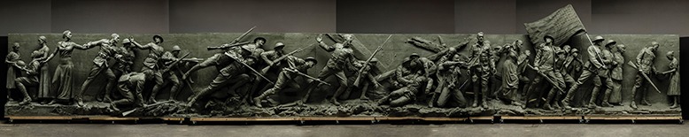 SabinHoward FullSculpture 9 20 copy