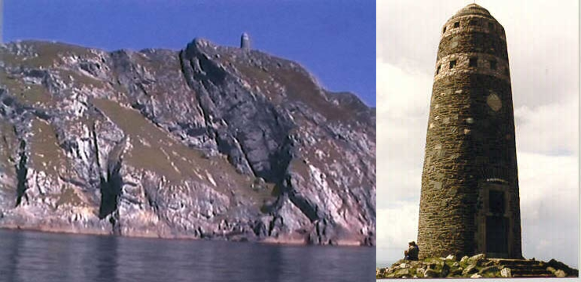Memorial tower