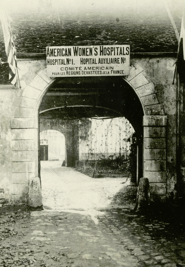 Womens Hospital