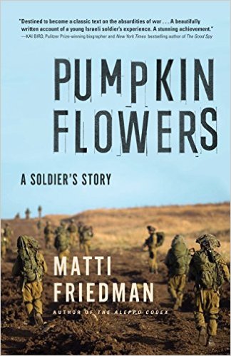 Pumpkin Flowers