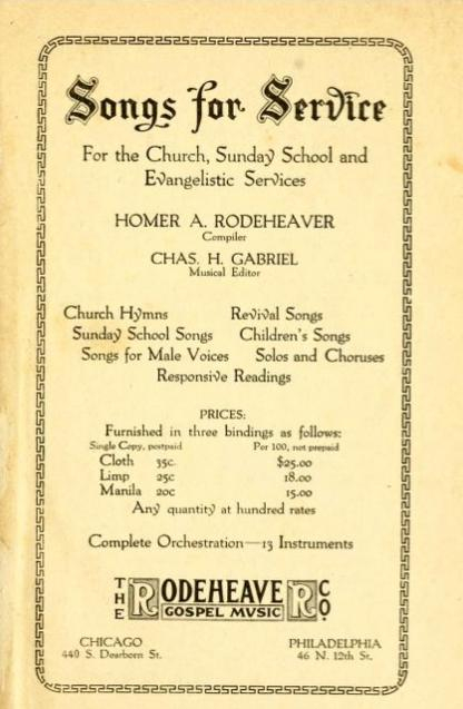 songs for service cover