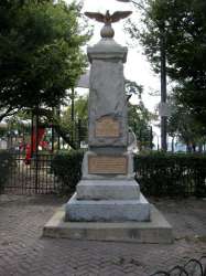 Zoom on the image : WWI Monument - Jersey City