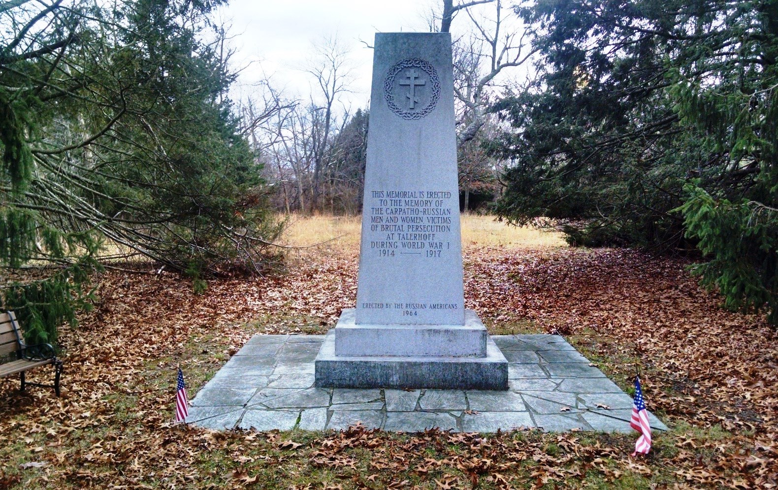 Zoom on the image : Talerhoff Internment Camp Memorial - Jackson