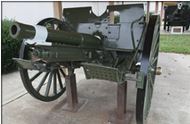 Zoom on the image : Army Reserve Mobilization Museum - Fort Dix