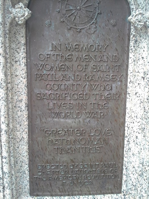 Zoom on the image : Shadow Falls Park Memorial