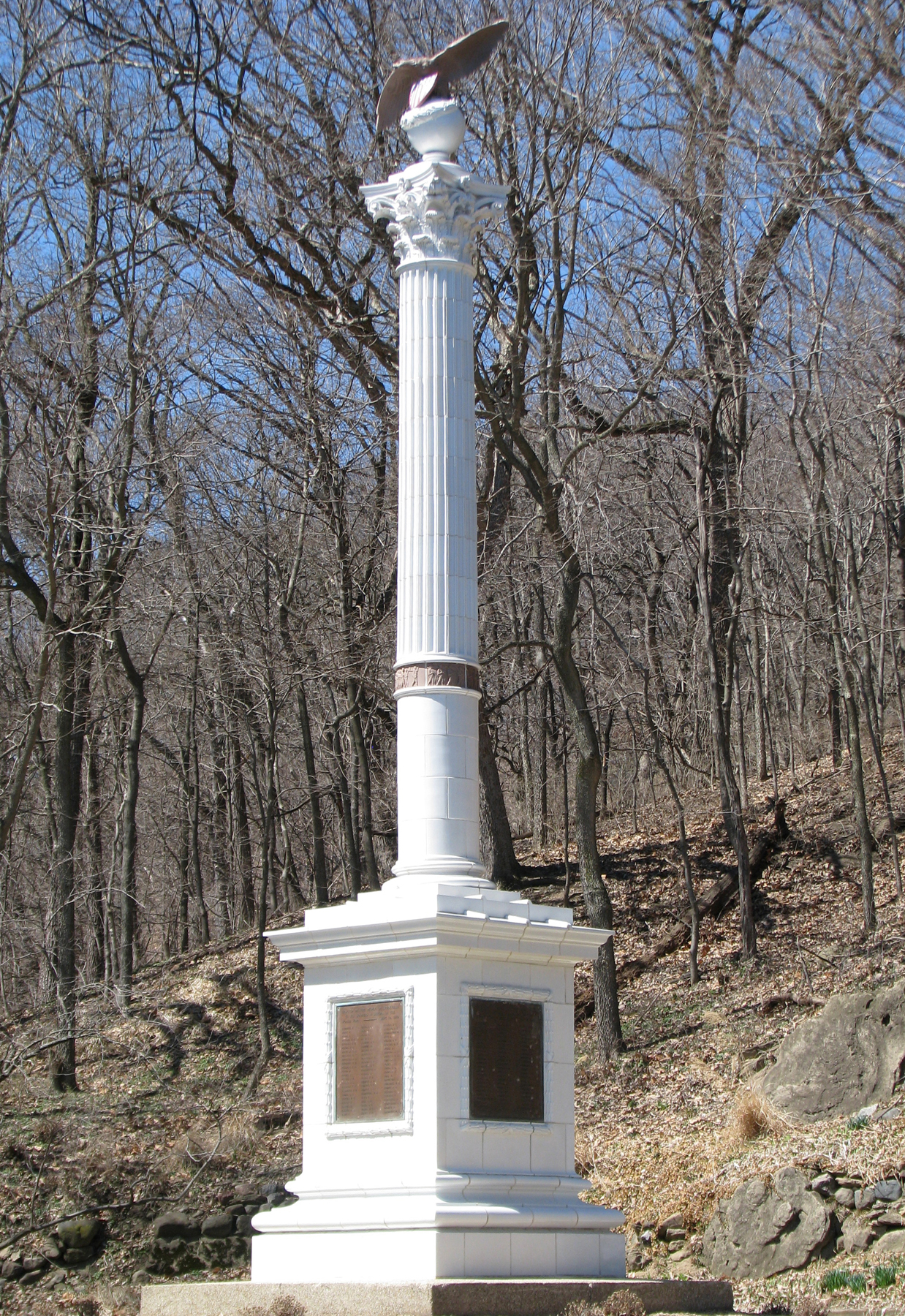 Zoom on the image : Averyville World War 1 Memorial