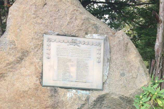 Zoom on the image : WWI Memorial Boulder