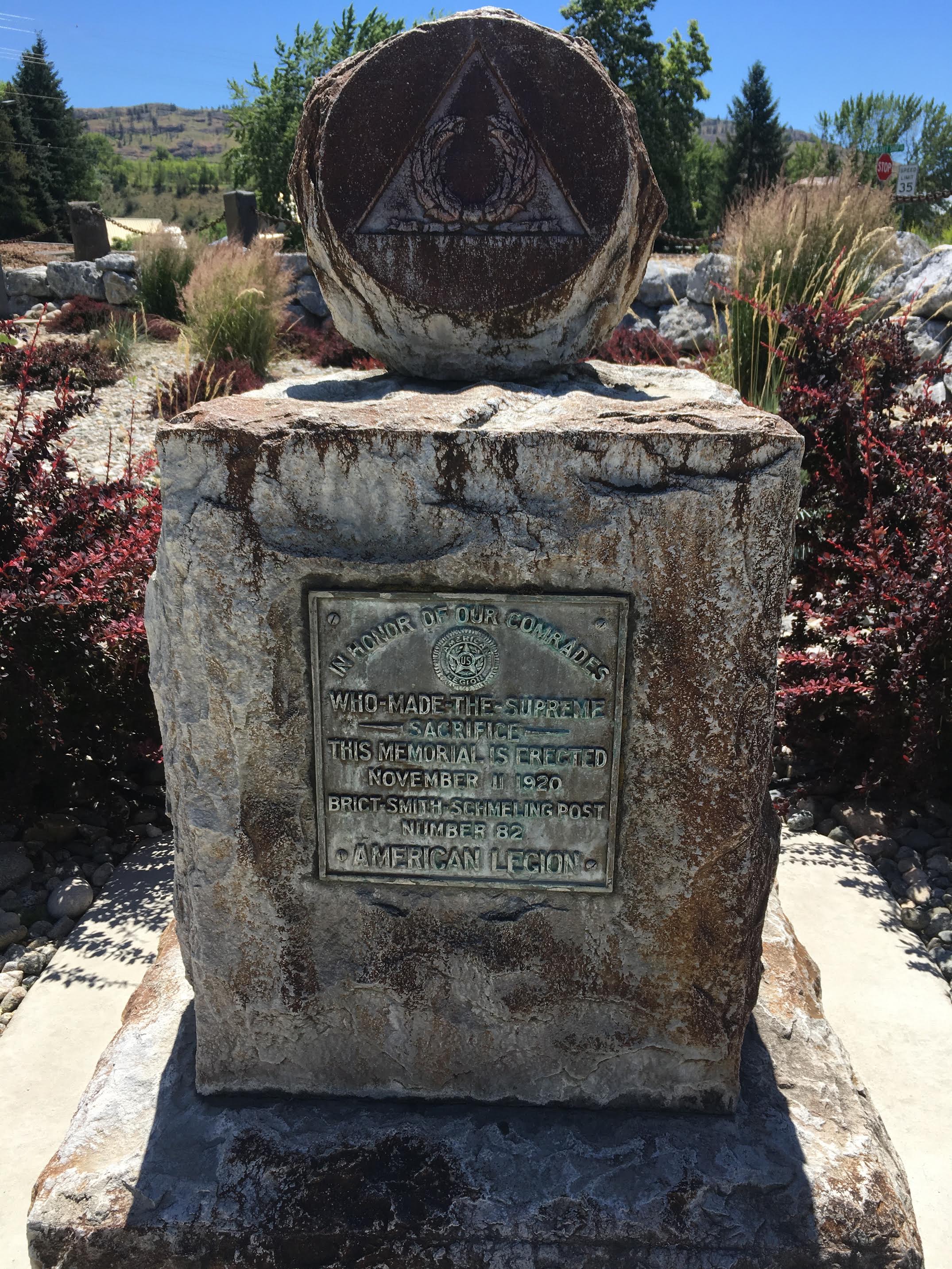 Zoom on the image : Armed Forces Legacy Park Memorial