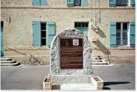 Zoom on the image : 16th Infantry Memorial - Fleville