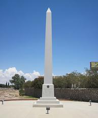 Zoom on the image : World War I Spire at Concordia Cemetery 