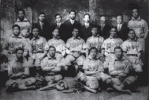chinese travelers 1912