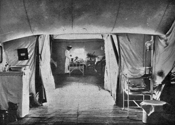 Recovery ward of evacuation hospital