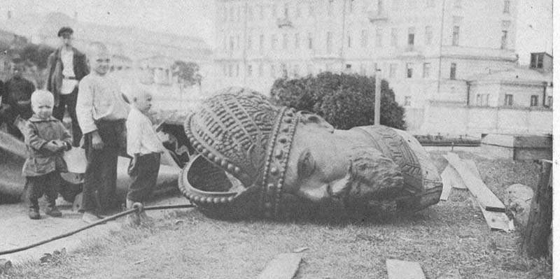 russian revolution alexander head
