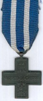 Croce al Merito di Guerra of Italy