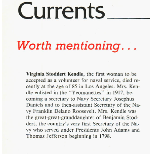 58bfbddf72300 ALL HANDS JULY 198 PAGE 46   Copy