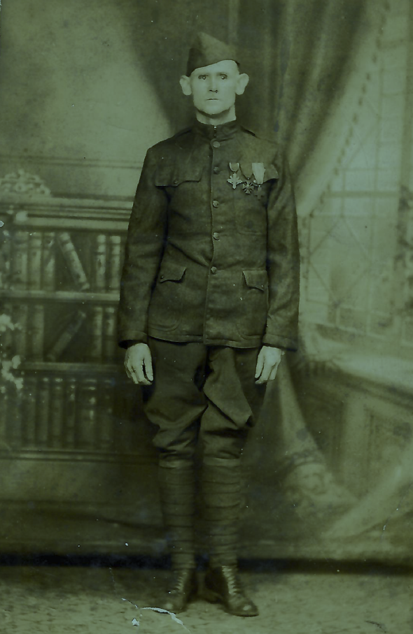 Garland Smith uniform