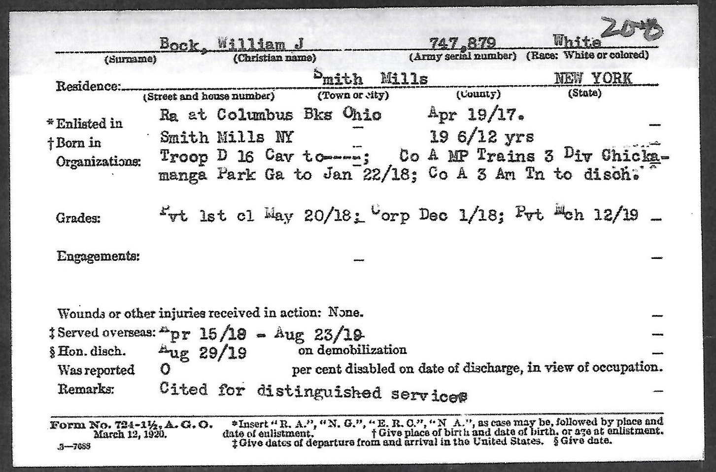 WIlliam Jonathan Bock Form No 724
