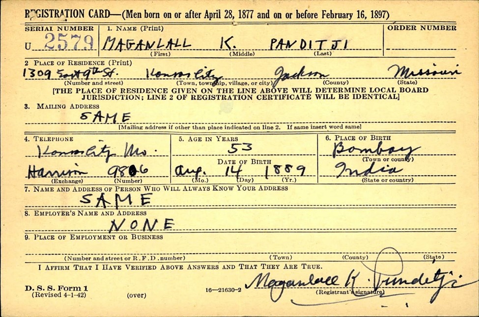 WWII draft card