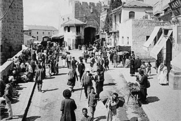 Jaffa Gate