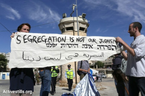 segregation1